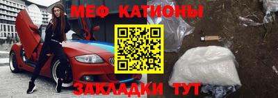 кокс Канаш