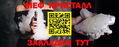 кокс Канаш