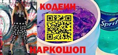 дживик Камышлов