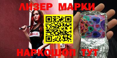 ALPHA PVP Кандалакша