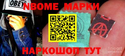 дживик Камышлов