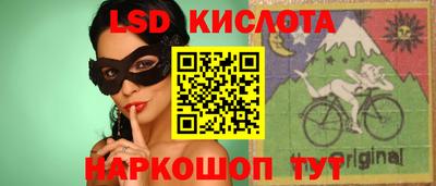 ALPHA PVP Кандалакша