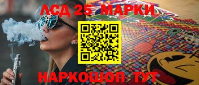 ALPHA PVP Кандалакша