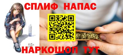 кокс Канаш