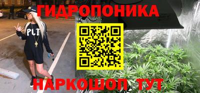 кокс Канаш