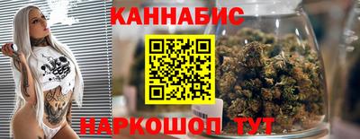 кокс Канаш