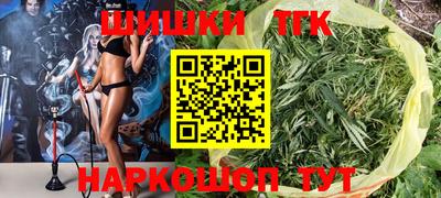 ALPHA PVP Кандалакша