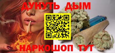 ALPHA PVP Кандалакша