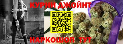 дживик Камышлов