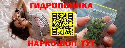 ALPHA PVP Кандалакша