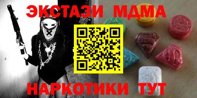 дживик Камышлов