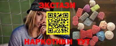 ALPHA PVP Кандалакша