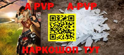 дживик Камышлов