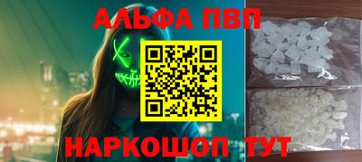 дживик Камышлов