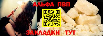 дживик Камышлов