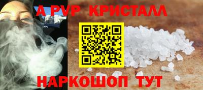 дживик Камышлов