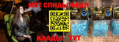 дживик Камышлов
