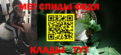 кокс Канаш