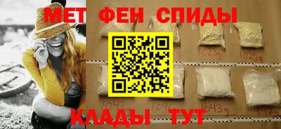кокс Канаш
