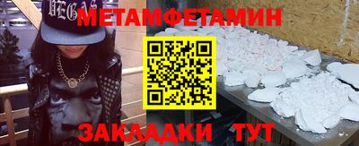 кокс Канаш