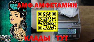 кокс Канаш
