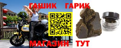 дживик Камышлов