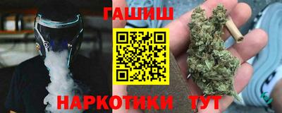 дживик Камышлов