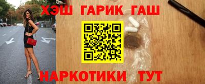 кокс Канаш
