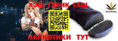 дживик Камышлов