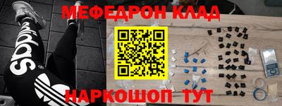 дживик Камышлов