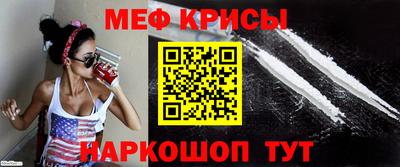 ALPHA PVP Кандалакша