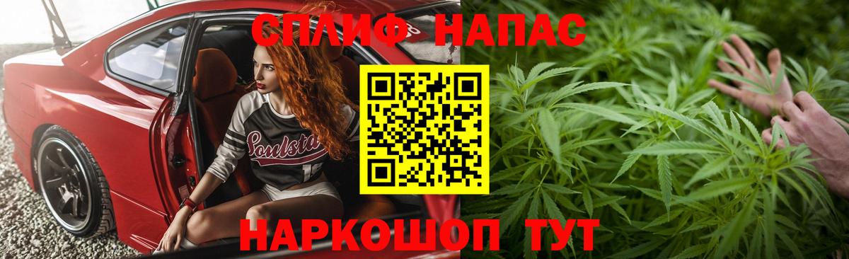 Шишки марихуана MAZAR  Марихуана Amnesia  Красный Сулин  Вход с VPN  МАРИХУАНА White Widow 